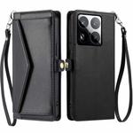 For Xiaomi 15 Pro Wallet Multi-card Slot Leather Phone Case with Lanyard(Black)