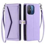 For Redmi 11A 4G Global Wallet Multi-card Slot Leather Phone Case with Lanyard(Purple)