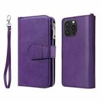 For iPhone 16 Pro Max Solid Color 2 in 1 Zipper Shockproof Phone Case(Purple)