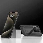 For iPhone 15 Pro Extraordinary Cooling Holder Phone Case(Black)