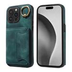 For iPhone 16 Pro Max Skin Feel Card Bag Phone Case with Ring Buckle(Green)