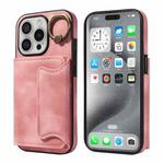 For iPhone 16 Pro Skin Feel Card Bag Phone Case with Ring Buckle(Rose Gold)