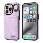 For iPhone 16 Pro Skin Feel Card Bag Phone Case with Ring Buckle(Purple)