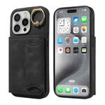 For iPhone 16 Pro Skin Feel Card Bag Phone Case with Ring Buckle(Black)