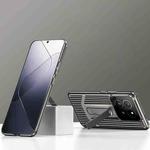 For Xiaomi 14 Pro Extraordinary Cooling Holder Phone Case(Titanium)