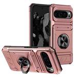 For Google Pixel 9 / 9 Pro TPU Hybrid PC Shockproof Card Phone Case with Metal Ring Holder(Rose Gold)