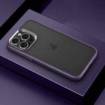 For iPhone 15 Pro SULADA Skin Feel Matte Shockproof Phone Case(Purple)