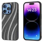 For iPhone 16 Pro Max Galactic Pattern Protective Phone Case(Grey)