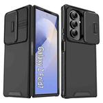 For Samsung Galaxy Z Flip7 Sliding Camshield TPU + PC Phone Case(Black)