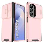 For Samsung Galaxy Z Fold7 Sliding Camshield TPU + PC Phone Case(Pink)