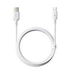 Baseus Silky Series 1m 100W USB to USB-C / Type-C Fast Charging Cable(White)