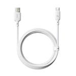 Baseus Silky Series 2m 100W USB to USB-C / Type-C Fast Charging Cable(White)