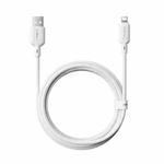 Baseus Silky Series 2m 2.4A USB to 8 Pin Fast Charging Cable(White)