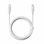 Baseus Silky Series 2m 20W USB-C / Type-C to 8 Pin Fast Charging Cable(White)