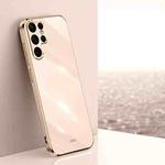 For Samsung Galaxy S25 Ultra 5G XINLI Straight Edge 6D Electroplate TPU Phone Case(Pink)