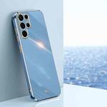 For Samsung Galaxy S25 Ultra 5G XINLI Straight Edge 6D Electroplate TPU Phone Case(Celestial Blue)