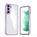 For Samsung Galaxy S22+ 5G Shine High Transparency Acrylic Phone Case(Purple)