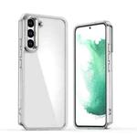 For Samsung Galaxy S22+ 5G Shine High Transparency Acrylic Phone Case(White)