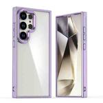 For Samsung Galaxy S24 Ultra 5G Shine High Transparency Acrylic Phone Case(Purple)