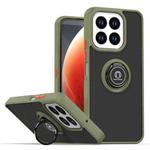 For Honor X6c 4G Q Shadow 1 Series TPU + PC Phone Case with Ring(Army Green)