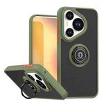 For Huawei Pura 70 Pro / 70 Pro+ Q Shadow 1 Series TPU + PC Phone Case with Ring(Army Green)