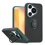 For Huawei Pura 70 Pro / 70 Pro+ Q Shadow 1 Series TPU + PC Phone Case with Ring(Dark Green)
