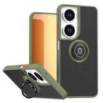 For Huawei nova 12 SE Q Shadow 1 Series TPU + PC Phone Case with Ring(Army Green)