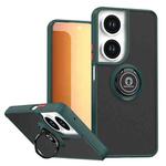 For Huawei nova 12 SE Q Shadow 1 Series TPU + PC Phone Case with Ring(Dark Green)