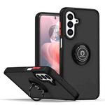 For Samsung Galaxy A17 5G Q Shadow 1 Series TPU + PC Phone Case with Ring(Black+Red)