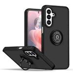 For Samsung Galaxy A17 5G Q Shadow 1 Series TPU + PC Phone Case with Ring(Black+Black)