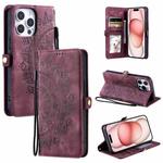 For iPhone 16 Pro Max Skin Feel Totem Embossed Leather Phone Case(Wine Red)