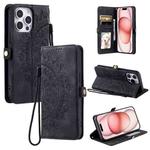 For iPhone 16 Pro Max Skin Feel Totem Embossed Leather Phone Case(Black)