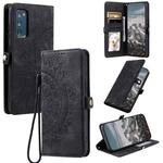 For Samsung Galaxy S20 FE Skin Feel Totem Embossed Leather Phone Case(Black)