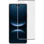 For Huawei nova 14 Pro imak No Edge Version 3D Curved Full Screen Tempered Glass Film