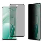 For Huawei Enjoy 70X imak 3D Curved Privacy Full Screen Tempered Glass Film