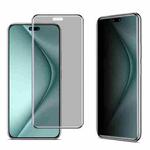 For Huawei nova 14 Ultra imak 3D Curved Privacy Full Screen Tempered Glass Film