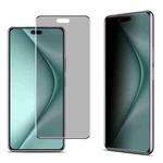 For Huawei nova 14 Pro imak No Edge Version 3D Curved Privacy Full Screen Tempered Glass Film