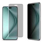 For Huawei nova 14 Ultra imak No Edge Version 3D Curved Privacy Full Screen Tempered Glass Film