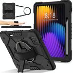 For Xiaomi Pad 7 / 7 Pro 2024 Contrast Color Robot Silicone Hybrid PC Tablet Case(Black)