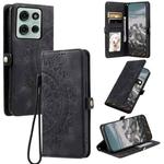 For Motorola Moto G75 5G Skin Feel Totem Embossed Leather Phone Case(Black)