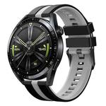 22mm Vertical Two Color Silicone Watch Band(Black+Grey)