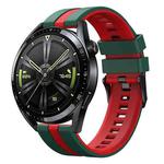 22mm Vertical Two Color Silicone Watch Band(Dark Green+Red)