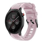 22mm Sports Style Steel Buckle Silicone Watch Band(Rose Pink)