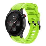 22mm Sports Style Steel Buckle Silicone Watch Band(Lime Green)