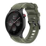 22mm Sports Style Steel Buckle Silicone Watch Band(Dark Green)