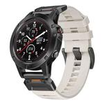 For Garmin Fenix 7 Fluororubber Quick Release Watch Band(Starlight)