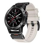 For Garmin Fenix 7 Steel Buckle Rubber Quick Release Watch Band(Starlight)