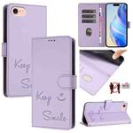 For iPhone SE 2022 / 2020 / 8 / 7 Smile Embossing RFID Leather Phone Case(Light Purple)