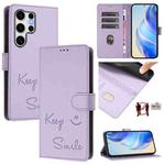 For Samsung Galaxy S25 Ultra 5G Smile Embossing RFID Leather Phone Case(Light Purple)
