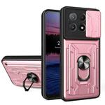 For Xiaomi Poco X6 Pro Sliding Camshield TPU+PC Phone Case with Card Slot(Rose Gold)